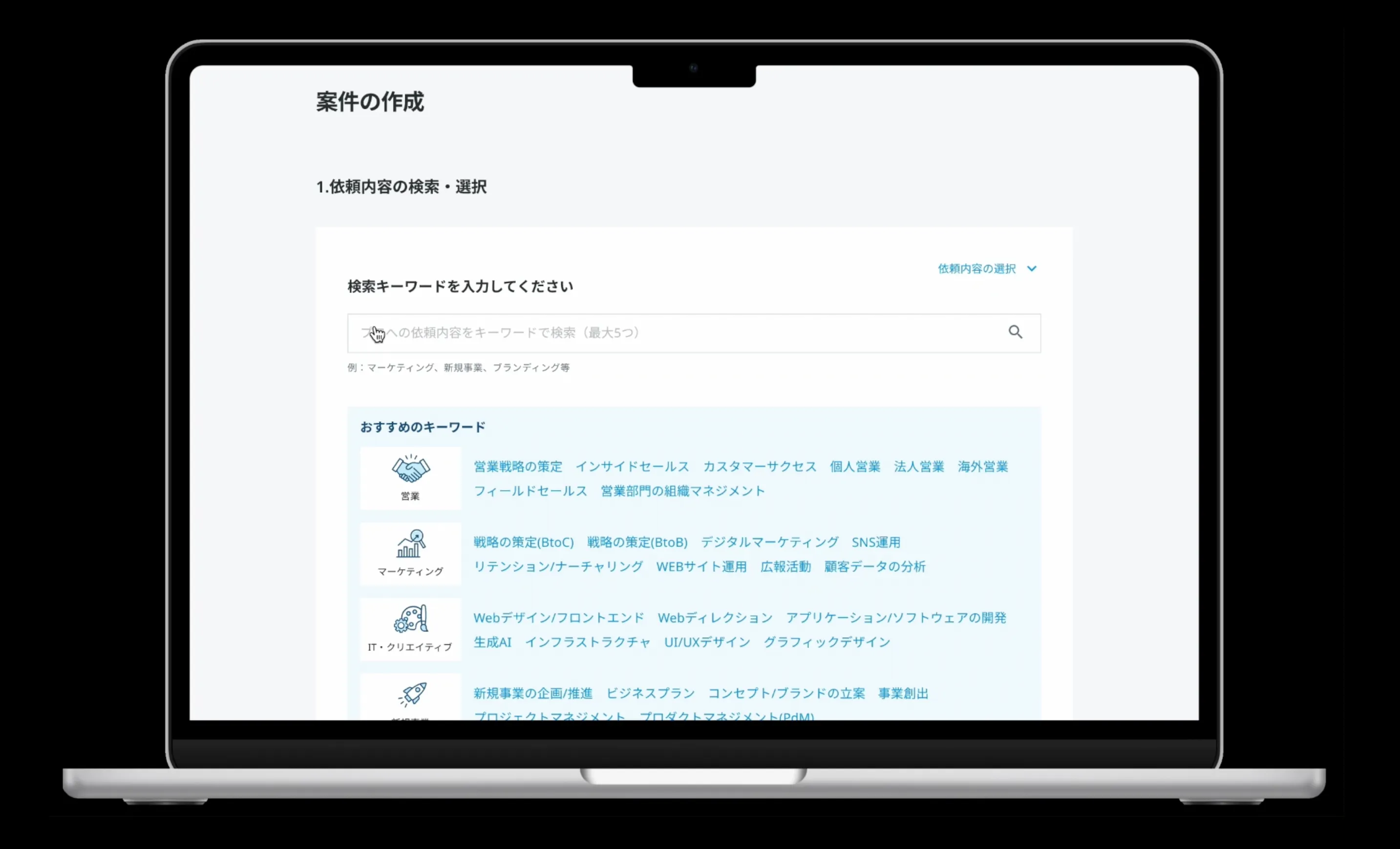 動画