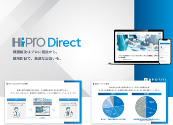 HiPro Direct