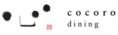 cocoro dining