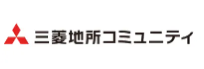 三菱地所コミュニティ