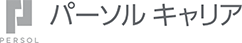 パーソナルキャリア