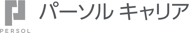 パーソルキャリア