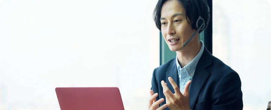 spotConsul案件