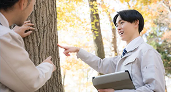 一次情報に触れる