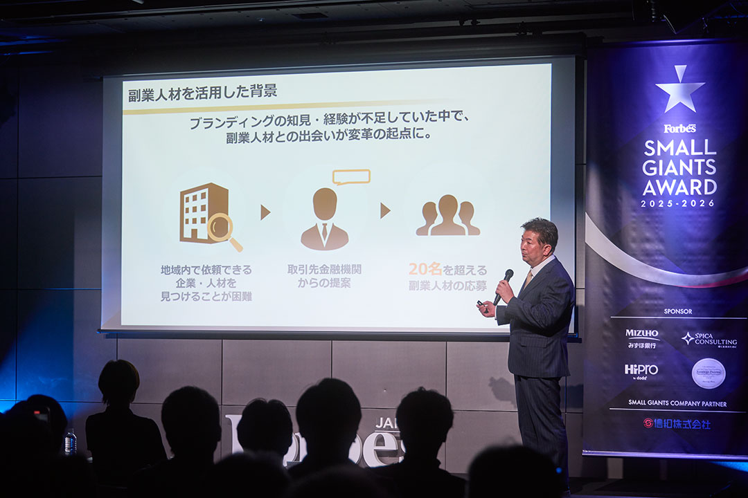 HiPro特別賞_画像ロゴ