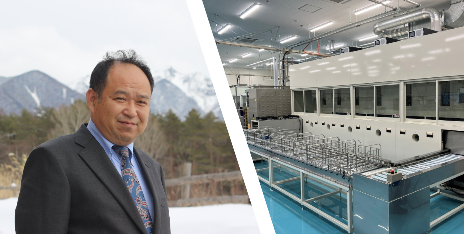 掲載事例1_画像ロゴ