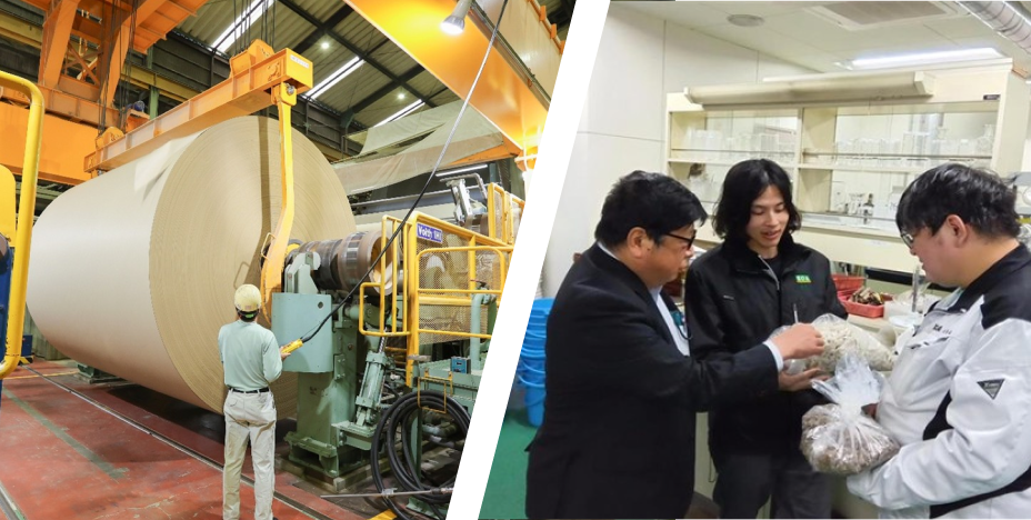 事例2_画像ロゴ