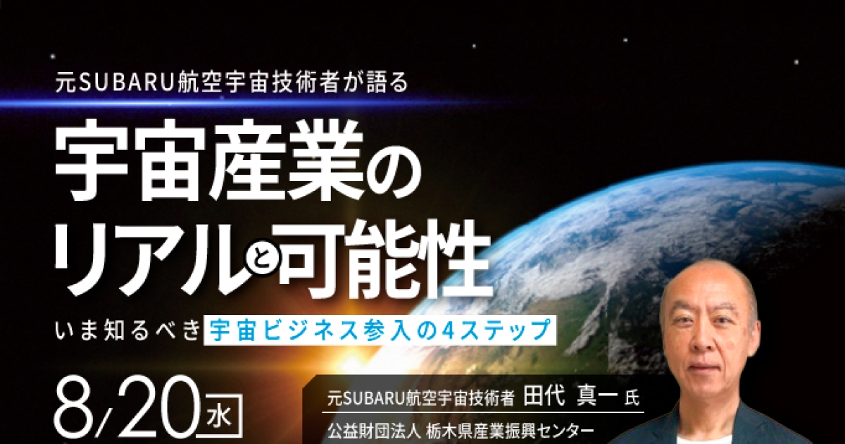 ID1006_rev.2.jpg?itok=rqvtFWHL