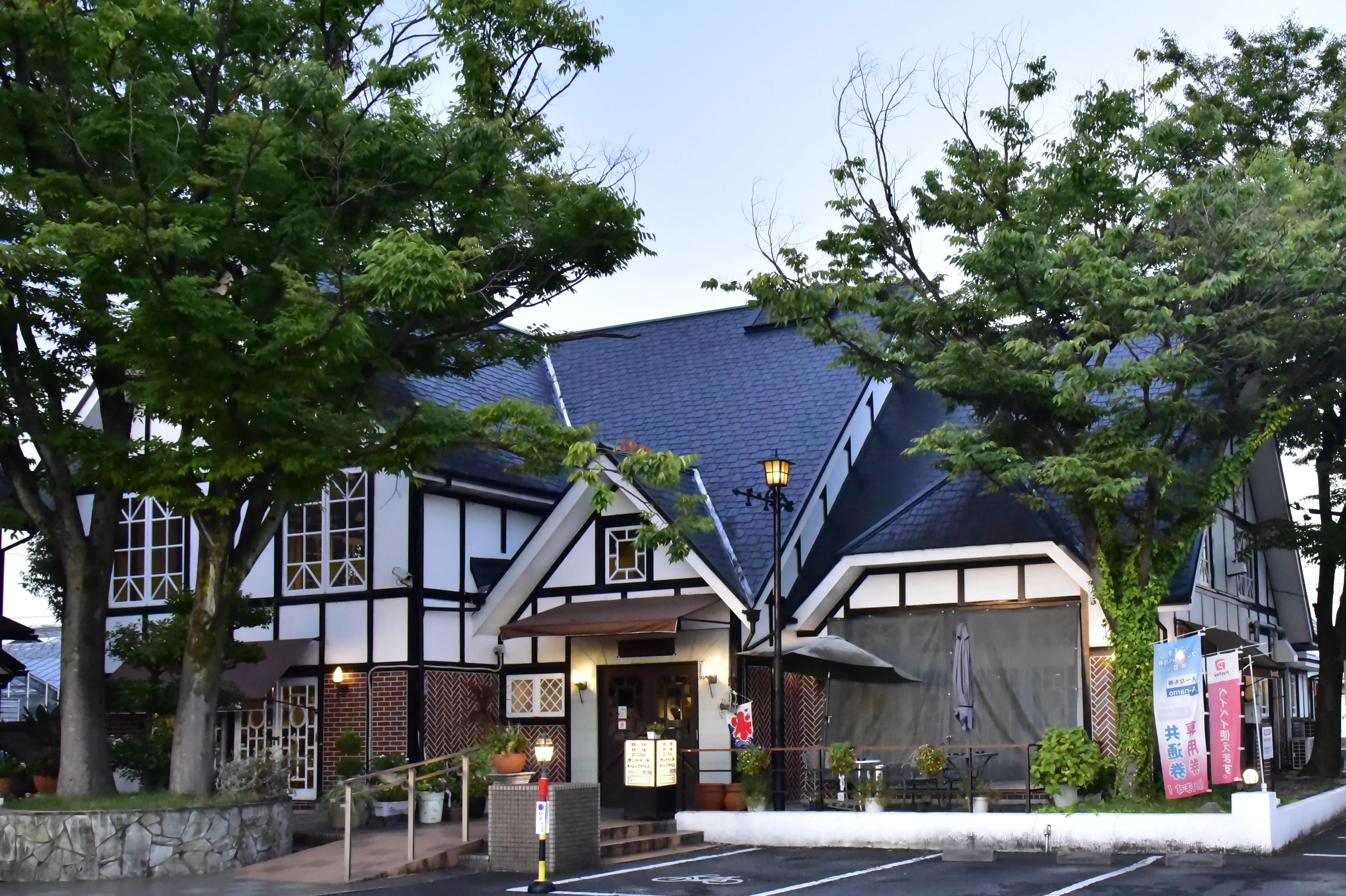 株式会社ドリーム・ワン