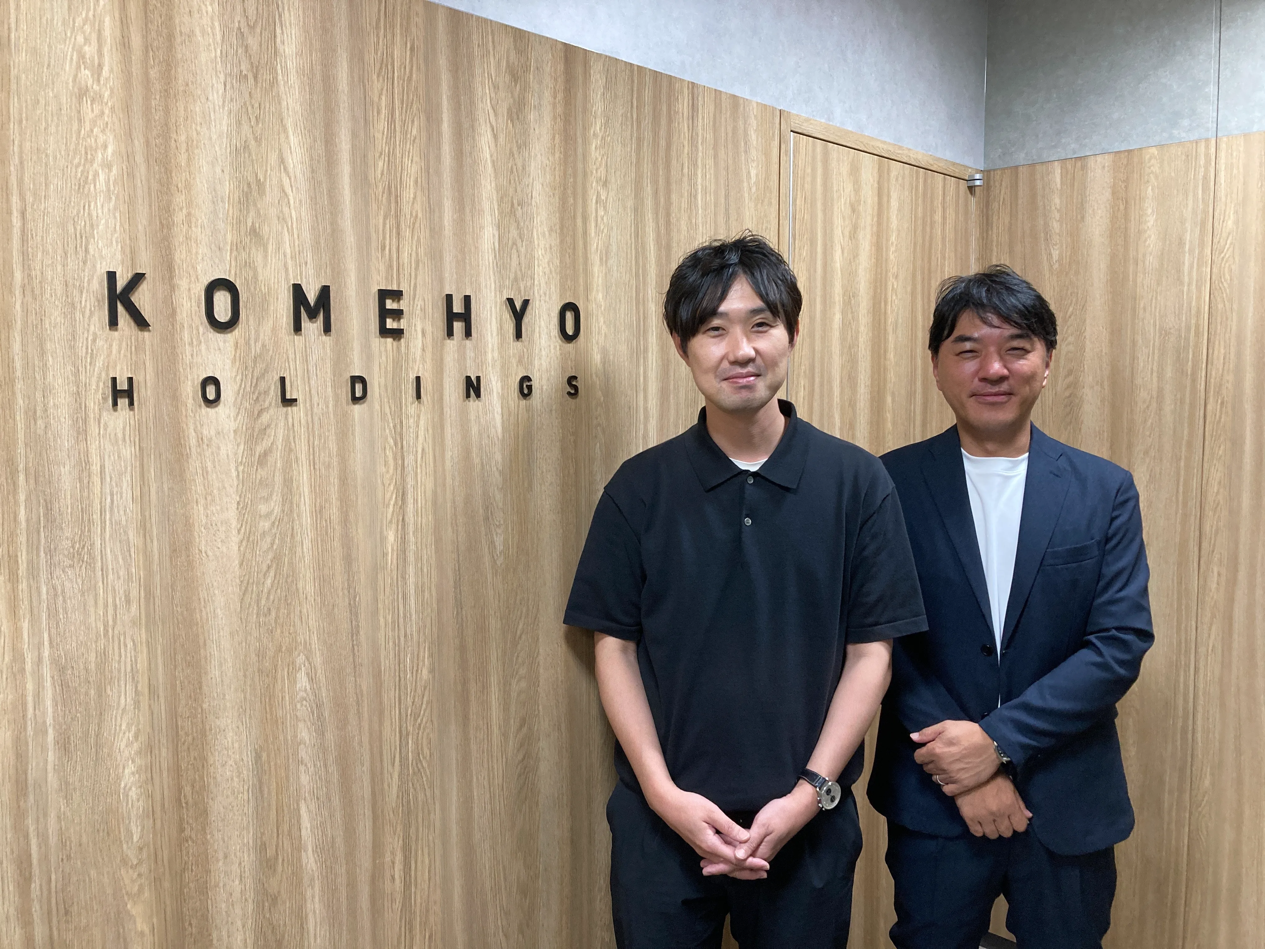 株式会社コメ兵ホールディングス