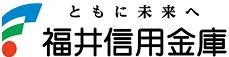 福井信用金庫