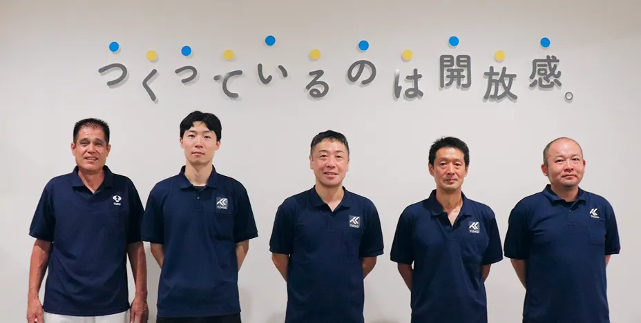 株式会社TOKO