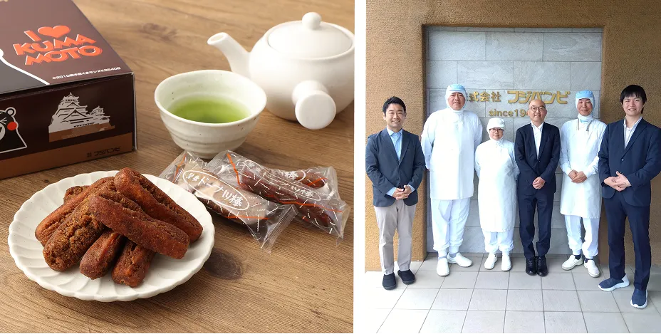 株式会社フジバンビ