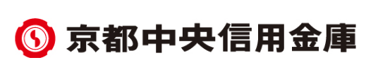 京都中央信用金庫