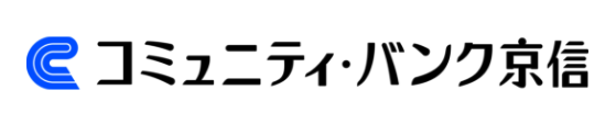 コミュニティ・バンク京信