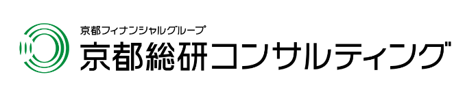 京都総研コンサルティング
