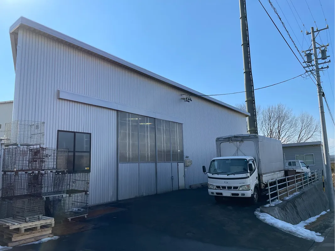 金井溶接株式会社