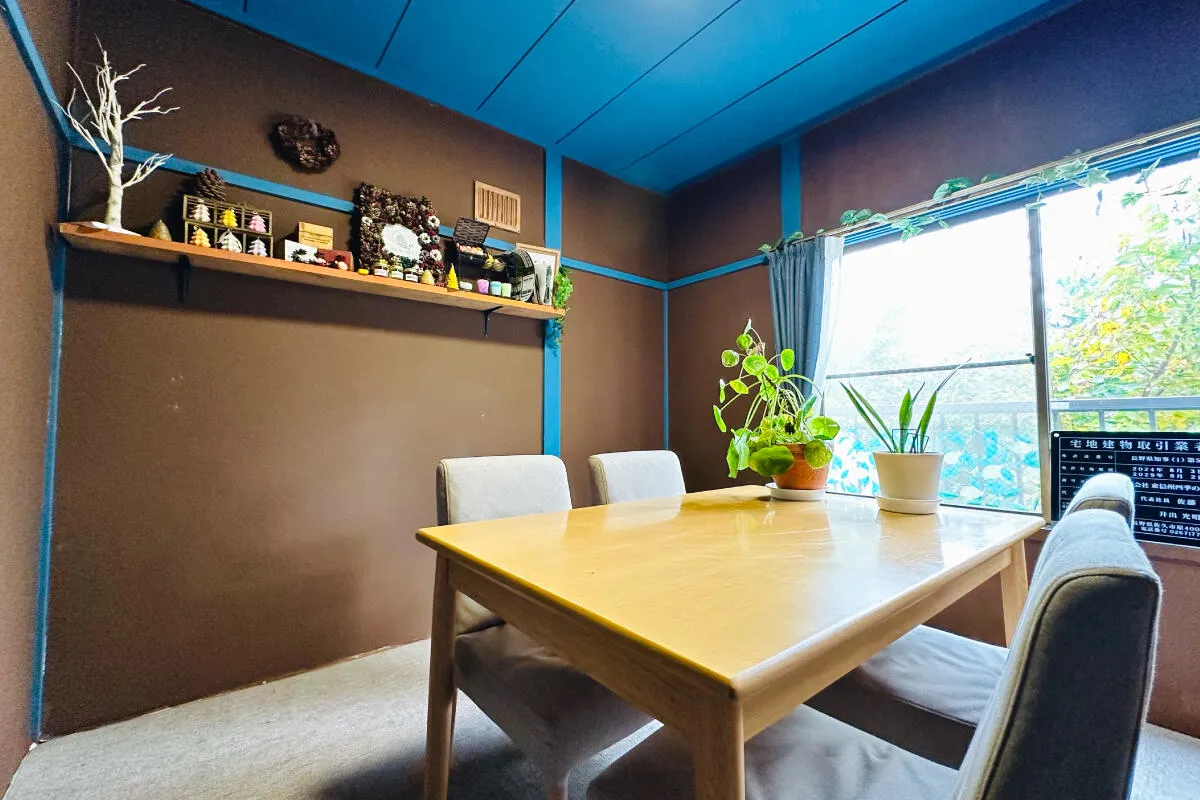 合同会社東信州四季の暮らし窓口