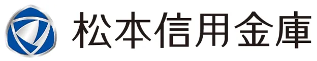 松本信用金庫