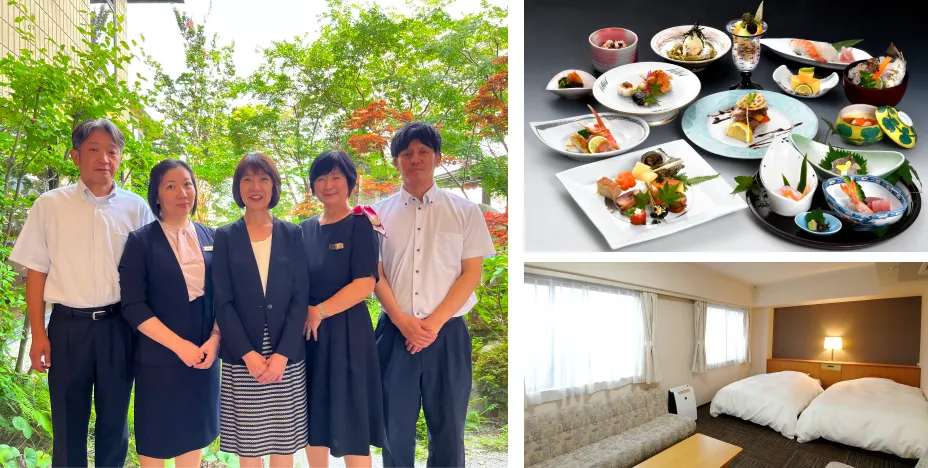 株式会社観光ホテル千代田館