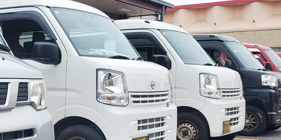 株式会社A・Kトランスポート