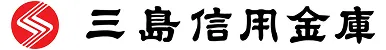 三島信用金庫