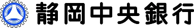 静岡中央銀行