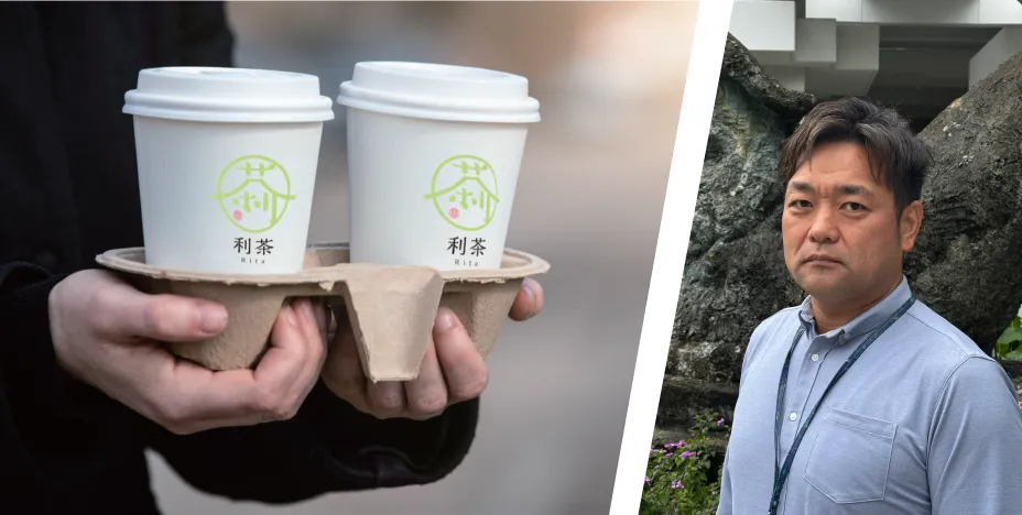 合同会社イデオモーター